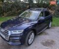 Ауди Ку 5 2017 в Львове на Automoto.ua Синий Ауди Ку 5, объемом двигателя 1.98 л и пробегом 189 тыс. км за 21800 $, фото 27 на Automoto.ua