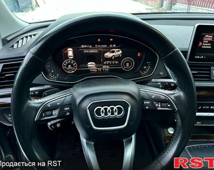 Синий Ауди Ку 5, объемом двигателя 2 л и пробегом 176 тыс. км за 23499 $, фото 11 на Automoto.ua
