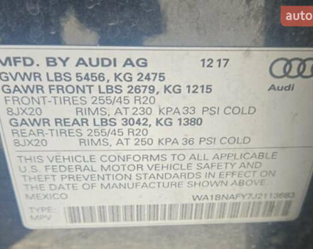Ауді Ку 5 2017 у Чернівцях на Automoto.ua Синій Ауді Ку 5, об'ємом двигуна 1.98 л та пробігом 209 тис. км за 23800 $, фото 2 на Automoto.ua
