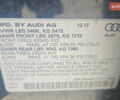 Ауді Ку 5 2017 у Чернівцях на Automoto.ua Синій Ауді Ку 5, об'ємом двигуна 1.98 л та пробігом 209 тис. км за 23800 $, фото 2 на Automoto.ua