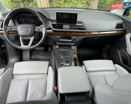 Синий Ауди Ку 5, объемом двигателя 2 л и пробегом 126 тыс. км за 25500 $, фото 21 на Automoto.ua