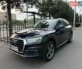 Синій Ауді Ку 5, об'ємом двигуна 1.98 л та пробігом 122 тис. км за 19400 $, фото 1 на Automoto.ua
