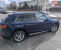 Синий Ауди Ку 5, объемом двигателя 1.98 л и пробегом 192 тыс. км за 21500 $, фото 24 на Automoto.ua