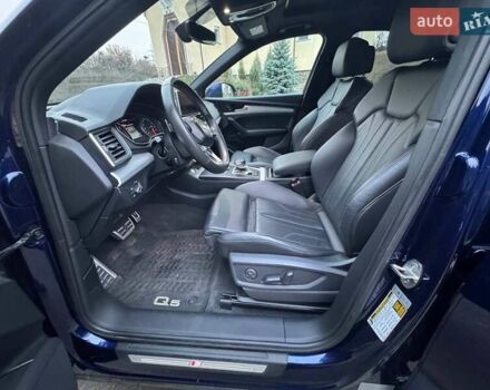 Синий Ауди Ку 5, объемом двигателя 2 л и пробегом 90 тыс. км за 27300 $, фото 24 на Automoto.ua