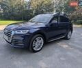 Ауди Ку 5 2017 в Львове на Automoto.ua Синий Ауди Ку 5, объемом двигателя 1.98 л и пробегом 189 тыс. км за 21800 $, фото 20 на Automoto.ua