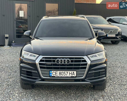 Синий Ауди Ку 5, объемом двигателя 1.98 л и пробегом 210 тыс. км за 23650 $, фото 1 на Automoto.ua