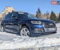 Синій Ауді Ку 5, об'ємом двигуна 1.98 л та пробігом 197 тис. км за 20899 $, фото 1 на Automoto.ua