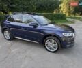 Ауди Ку 5 2017 в Львове на Automoto.ua Синий Ауди Ку 5, объемом двигателя 1.98 л и пробегом 189 тыс. км за 21800 $, фото 17 на Automoto.ua