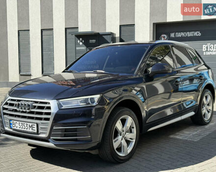 Синій Ауді Ку 5, об'ємом двигуна 1.98 л та пробігом 177 тис. км за 22500 $, фото 1 на Automoto.ua