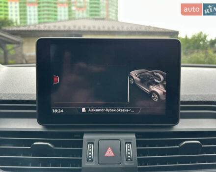 Синий Ауди Ку 5, объемом двигателя 1.98 л и пробегом 95 тыс. км за 23900 $, фото 33 на Automoto.ua