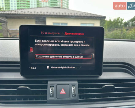 Синий Ауди Ку 5, объемом двигателя 1.98 л и пробегом 95 тыс. км за 23900 $, фото 34 на Automoto.ua