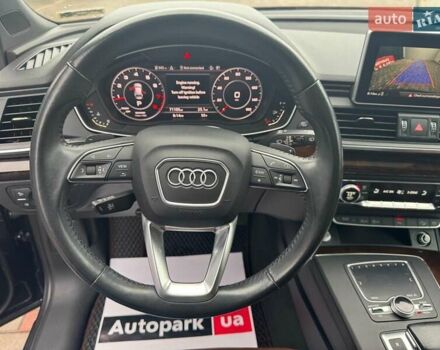 Синій Ауді Ку 5, об'ємом двигуна 2 л та пробігом 115 тис. км за 29790 $, фото 26 на Automoto.ua