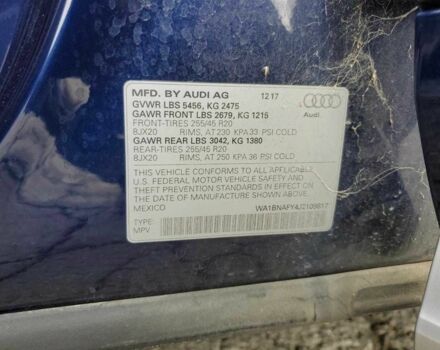 Синий Ауди Ку 5, объемом двигателя 2 л и пробегом 91 тыс. км за 16700 $, фото 12 на Automoto.ua