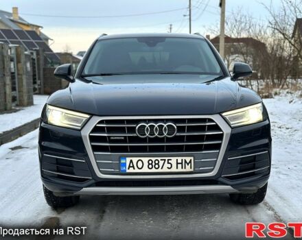 Синий Ауди Ку 5, объемом двигателя 2 л и пробегом 176 тыс. км за 23499 $, фото 2 на Automoto.ua