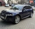 Синий Ауди Ку 5, объемом двигателя 1.98 л и пробегом 183 тыс. км за 23000 $, фото 1 на Automoto.ua