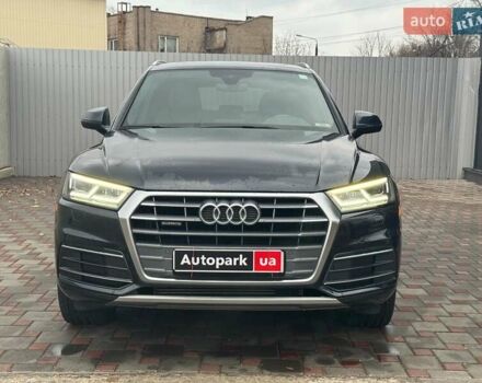 Синій Ауді Ку 5, об'ємом двигуна 2 л та пробігом 115 тис. км за 29790 $, фото 1 на Automoto.ua