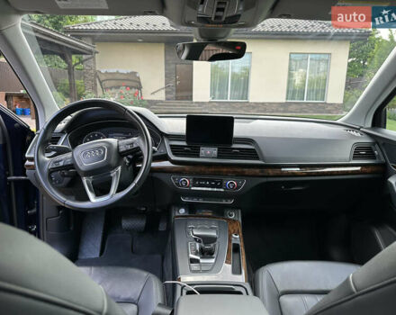 Синий Ауди Ку 5, объемом двигателя 1.98 л и пробегом 95 тыс. км за 23900 $, фото 51 на Automoto.ua