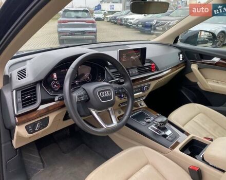 Синий Ауди Ку 5, объемом двигателя 1.98 л и пробегом 120 тыс. км за 22300 $, фото 10 на Automoto.ua