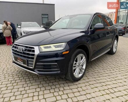 Синий Ауди Ку 5, объемом двигателя 1.98 л и пробегом 120 тыс. км за 22300 $, фото 2 на Automoto.ua