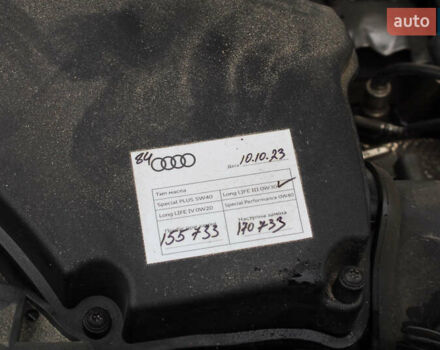 Синий Ауди Ку 5, объемом двигателя 1.97 л и пробегом 180 тыс. км за 28700 $, фото 23 на Automoto.ua