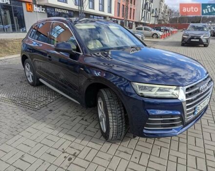 Синий Ауди Ку 5, объемом двигателя 1.98 л и пробегом 192 тыс. км за 21500 $, фото 17 на Automoto.ua