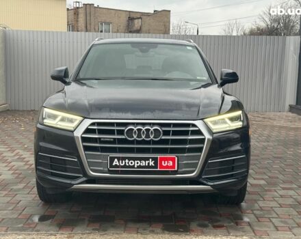 Синий Ауди Ку 5, объемом двигателя 2 л и пробегом 115 тыс. км за 29790 $, фото 1 на Automoto.ua