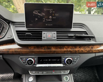 Синий Ауди Ку 5, объемом двигателя 2 л и пробегом 126 тыс. км за 25500 $, фото 19 на Automoto.ua