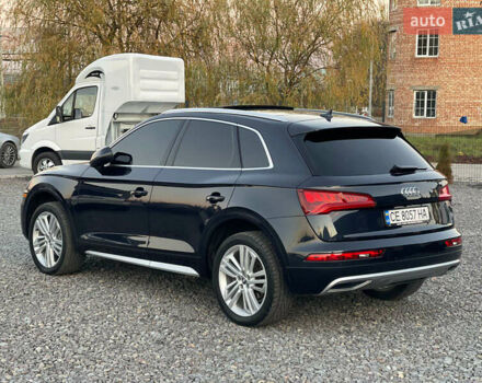 Синий Ауди Ку 5, объемом двигателя 1.98 л и пробегом 210 тыс. км за 23650 $, фото 14 на Automoto.ua