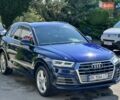 Синий Ауди Ку 5, объемом двигателя 1.97 л и пробегом 156 тыс. км за 29999 $, фото 5 на Automoto.ua