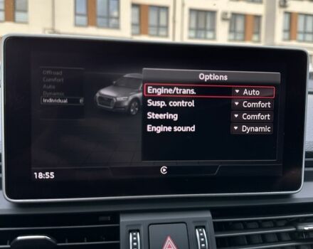 Синій Ауді Ку 5, об'ємом двигуна 3 л та пробігом 120 тис. км за 28600 $, фото 16 на Automoto.ua