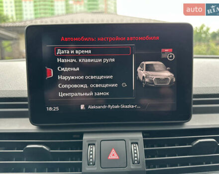 Синий Ауди Ку 5, объемом двигателя 1.98 л и пробегом 95 тыс. км за 23900 $, фото 31 на Automoto.ua