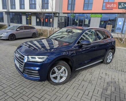 Синий Ауди Ку 5, объемом двигателя 1.98 л и пробегом 192 тыс. км за 21500 $, фото 1 на Automoto.ua