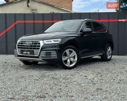 Синий Ауди Ку 5, объемом двигателя 2 л и пробегом 149 тыс. км за 23500 $, фото 4 на Automoto.ua