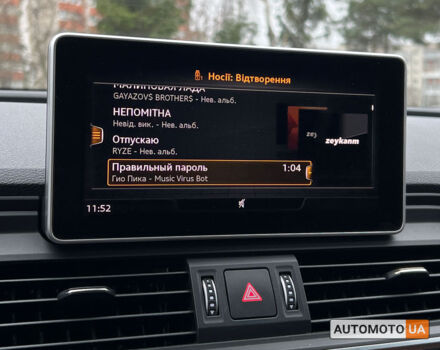 Синий Ауди Ку 5, объемом двигателя 2 л и пробегом 81 тыс. км за 33600 $, фото 26 на Automoto.ua