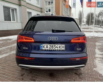 Синій Ауді Ку 5, об'ємом двигуна 1.98 л та пробігом 231 тис. км за 17000 $, фото 3 на Automoto.ua