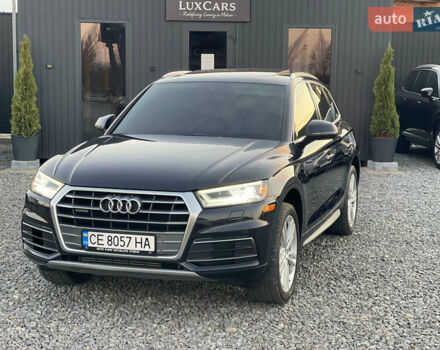 Синий Ауди Ку 5, объемом двигателя 1.98 л и пробегом 210 тыс. км за 23650 $, фото 18 на Automoto.ua