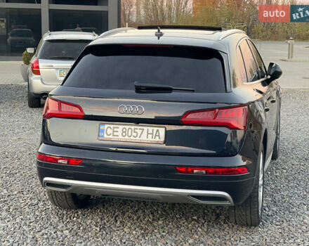 Синий Ауди Ку 5, объемом двигателя 1.98 л и пробегом 210 тыс. км за 23650 $, фото 10 на Automoto.ua