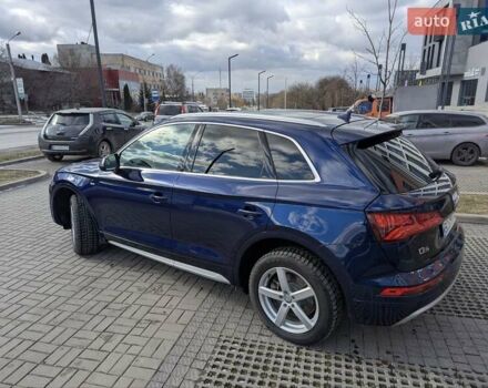 Синий Ауди Ку 5, объемом двигателя 1.98 л и пробегом 192 тыс. км за 21500 $, фото 6 на Automoto.ua