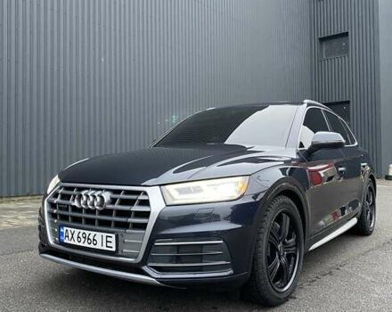 Синій Ауді Ку 5, об'ємом двигуна 1.98 л та пробігом 202 тис. км за 25500 $, фото 8 на Automoto.ua