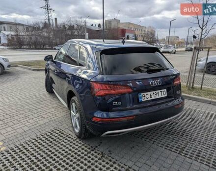 Синий Ауди Ку 5, объемом двигателя 1.98 л и пробегом 192 тыс. км за 21500 $, фото 30 на Automoto.ua