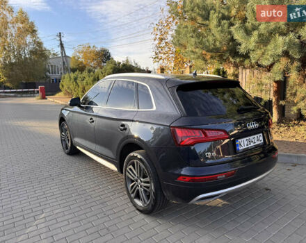 Синий Ауди Ку 5, объемом двигателя 1.98 л и пробегом 167 тыс. км за 24000 $, фото 7 на Automoto.ua
