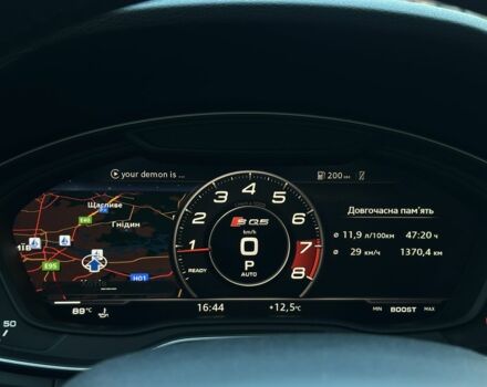 Синий Ауди Ку 5, объемом двигателя 2 л и пробегом 134 тыс. км за 25500 $, фото 14 на Automoto.ua