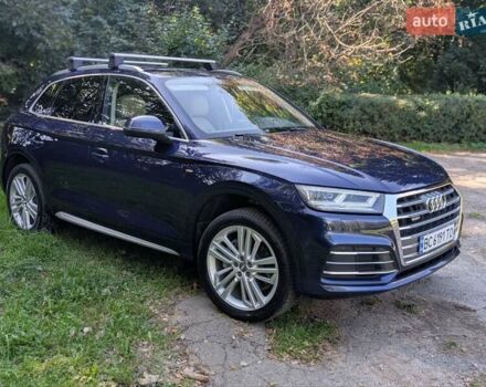 Ауди Ку 5 2017 в Львове на Automoto.ua Синий Ауди Ку 5, объемом двигателя 1.98 л и пробегом 189 тыс. км за 21800 $, фото 30 на Automoto.ua