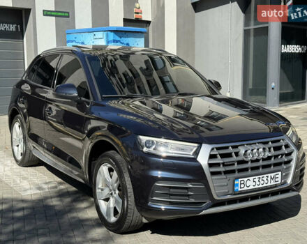 Синій Ауді Ку 5, об'ємом двигуна 1.98 л та пробігом 177 тис. км за 22500 $, фото 7 на Automoto.ua