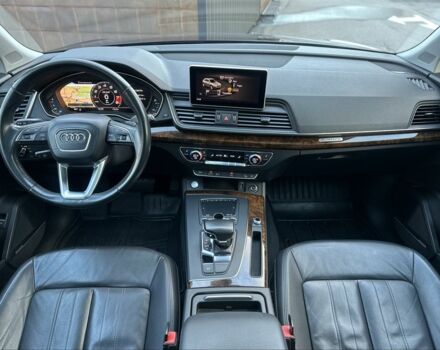 Синий Ауди Ку 5, объемом двигателя 2 л и пробегом 134 тыс. км за 25500 $, фото 9 на Automoto.ua