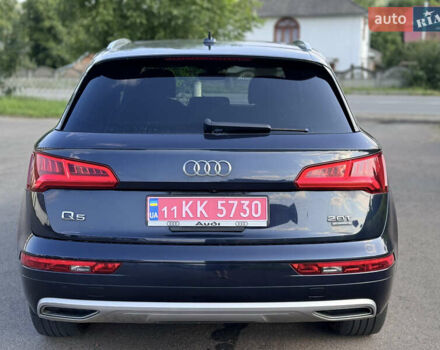 Синій Ауді Ку 5, об'ємом двигуна 2 л та пробігом 118 тис. км за 19950 $, фото 7 на Automoto.ua