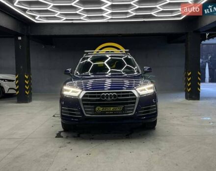 Синій Ауді Ку 5, об'ємом двигуна 2 л та пробігом 167 тис. км за 24800 $, фото 1 на Automoto.ua