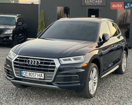 Синий Ауди Ку 5, объемом двигателя 1.98 л и пробегом 210 тыс. км за 23650 $, фото 8 на Automoto.ua