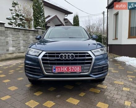 Синий Ауди Ку 5, объемом двигателя 1.98 л и пробегом 136 тыс. км за 22700 $, фото 1 на Automoto.ua