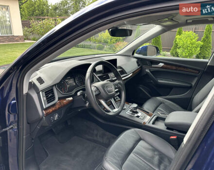 Синий Ауди Ку 5, объемом двигателя 1.98 л и пробегом 95 тыс. км за 23900 $, фото 24 на Automoto.ua